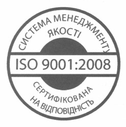Свідоцтво торговельну марку № 174784 (заявка m201215571): система менеджменту якості; сертифікована на відповідність; iso 9001:2008