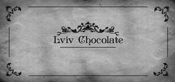 Свідоцтво торговельну марку № 272983 (заявка m201802067): lviv chocolate