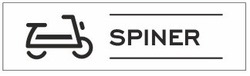 Заявка на торговельну марку № m202021395: spiner