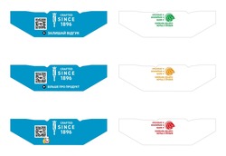 Заявка на торговельну марку № m202519086: орієнтал; вірджинія; берлі; бленд з трьох сортів тютюну; залишай відгук; crafted since 1896