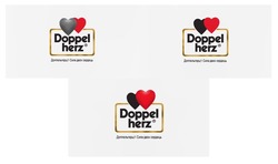Заявка на торговельну марку № m202122031: doppel herz; доппельгерц сила двох сердець