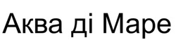 Заявка на торговельну марку № m202601604