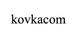 Свідоцтво торговельну марку № 347285 (заявка m202205983): kovkacom
