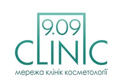 Заявка на торговельну марку № m202014429: clinic 9.09; мережа клінік косметології