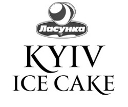 Заявка на торговельну марку № m202600242