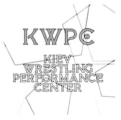 Свідоцтво торговельну марку № 257658 (заявка m201714359): kwpc; kwpe; kiev wresting performance center; wrestling