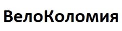 Заявка на торговельну марку № m202414835: вело коломия; велоколомия