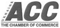 Свідоцтво торговельну марку № 138223 (заявка m201011988): ukraine acc the chamber of commerce
