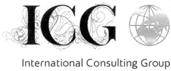Свідоцтво торговельну марку № 153728 (заявка m201106402): icg international consulting group