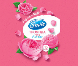 Заявка на торговельну марку № m202304794: вологі серветки; 15 pcs; 15 шт; троянда; rose; pure water; smile; wet wipes; natural extracts