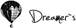 Свідоцтво торговельну марку № 195669 (заявка m201318783): dreamer's; dreamers