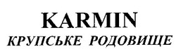 Свідоцтво торговельну марку № 35800 (заявка 2001084934): karmin; крупське родовище