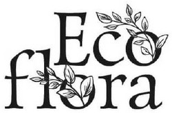Свідоцтво торговельну марку № 332404 (заявка m202113598): eco flora; есо
