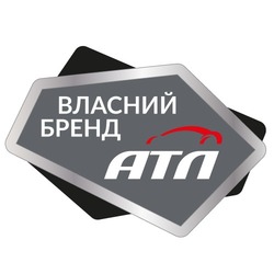 Заявка на торговельну марку № m202511074: атл; власний бренд