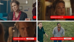 Заявка на торговельну марку № m202507014: новинки кіно на sweet.tv