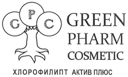 Свідоцтво торговельну марку № 273386 (заявка m201807186): хлорофилипт актив плюс; green pharm cosmetic; cpc; срс