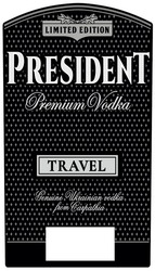 Заявка на торговельну марку № m202406984: genuine ukrainian vodka from carpathia; premium vodka; travel; limited edition; president