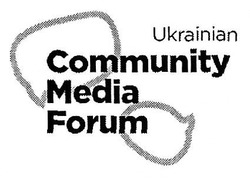 Заявка на торговельну марку № m201917138: community media forum ukrainian