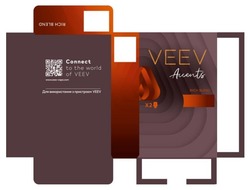 Заявка на торговельну марку № m202304236: х2; для використання з пристроєм veev, x2; www.veev-vape.com; connect to the world of veev; rich blend; accents