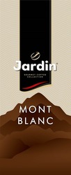 Свідоцтво торговельну марку № 310735 (заявка m201931904): jardin; gourmet coffee collection; mont blanc