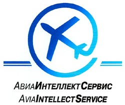 Свідоцтво торговельну марку № 127568 (заявка m200906575): авиаинтеллектсервис; авиа интеллект сервис; aviaintellectservice; avia intellect service