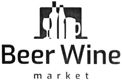 Свідоцтво торговельну марку № 325705 (заявка m202011345): beer wine market