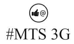 Заявка на торговельну марку № m201508122: #mts 3g; a; а
