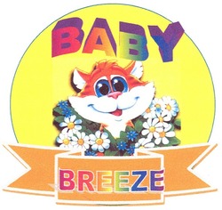 Свідоцтво торговельну марку № 160800 (заявка m201111983): baby breeze