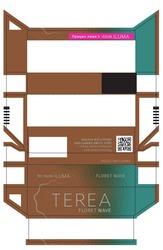 Заявка на торговельну марку № m202408782: smartcore sticks; призначений для використання лише з iqos iluma smartcore induction system; працює лише з iqos iluma; for iqos iluma; terea floret wave