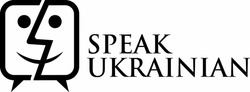 Свідоцтво торговельну марку № 314235 (заявка m202009913): speak ukrainian