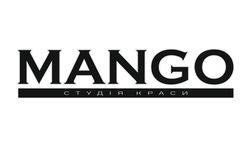 Заявка на торговельну марку № m202411589: студія краси; mango