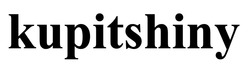 Заявка на торговельну марку № m202509196: kupitshiny