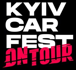 Заявка на торговельну марку № m202521706: kyiv car fest on tour