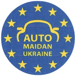 Заявка на торговельну марку № m201415446: auto maidan ukraine
