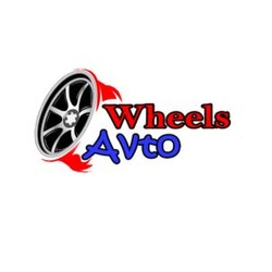 Заявка на торговельну марку № m202509644: wheels avto