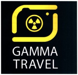 Свідоцтво торговельну марку № 312164 (заявка m201930705): gamma travel