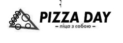 Заявка на торговельну марку № m202407758: піца з собою; pizza day
