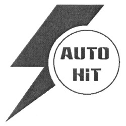Свідоцтво торговельну марку № 261109 (заявка m201714605): auto hit; ніт