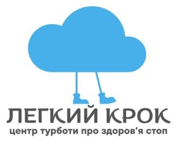 Заявка на торговельну марку № m202603210