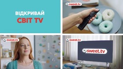 Свідоцтво торговельну марку № 300188 (заявка m201908908): sweet.tv; sweet tv; відкривай світ tv
