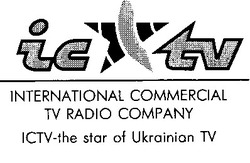Заявка на торговельну марку № 94051853: ictv international commercial tv radio company star of ukrainian
