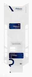 Свідоцтво торговельну марку № 317858 (заявка m202010020): 125 років британських традицій; rothmans royals blue exclusive; відбірна суміш тютюнів; міжнародні стандарти якості