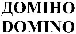 Свідоцтво торговельну марку № 65956 (заявка 20041010908): domino; доміно