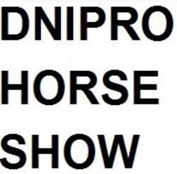 Заявка на торговельну марку № m202123930: dnipro horse show