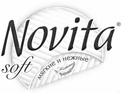 Свідоцтво торговельну марку № 199843 (заявка m201312023): novita; soft; мягкие и нежные