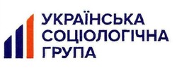 Свідоцтво торговельну марку № 327623 (заявка m202019169): українська соціологічна група