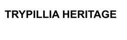 Заявка на торговельну марку № m202513488: trypillia heritage