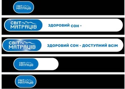 Заявка на торговельну марку № m202508188: здоровий сон-доступний всім; cbit; світ матраців