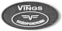 Заявка на торговельну марку № m201930636: vings; подорожуємо