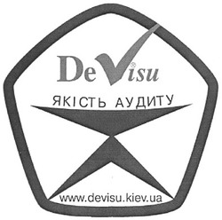 Заявка на торговельну марку № m200701898: якість аудиту; de visu; www.devisu.kiev.ua